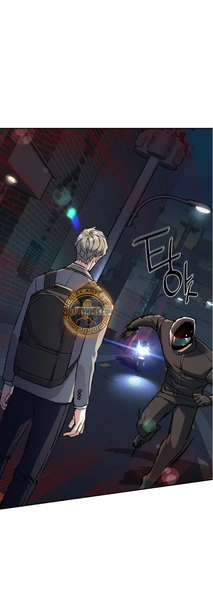 Inscripcion de mercenarios Capitulo 231 página 26
