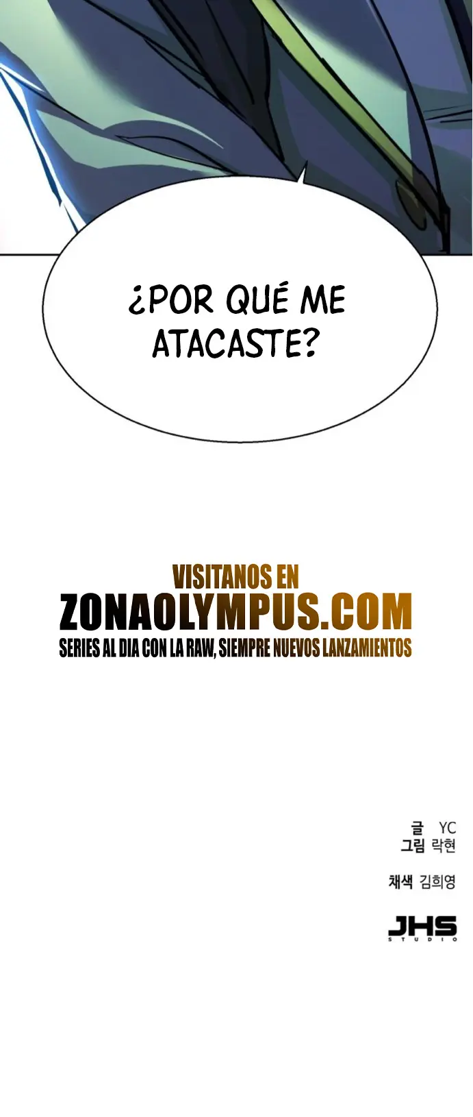 Inscripcion de mercenarios Capitulo 231 página 43