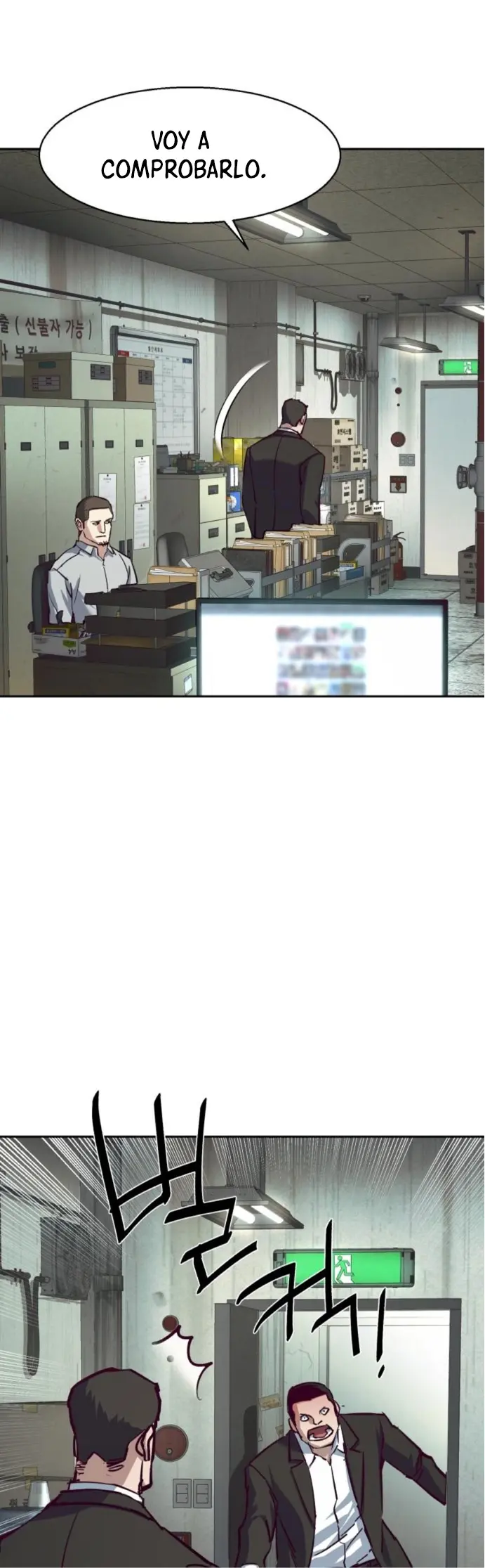 Inscripcion de mercenarios Capitulo 232 página 13