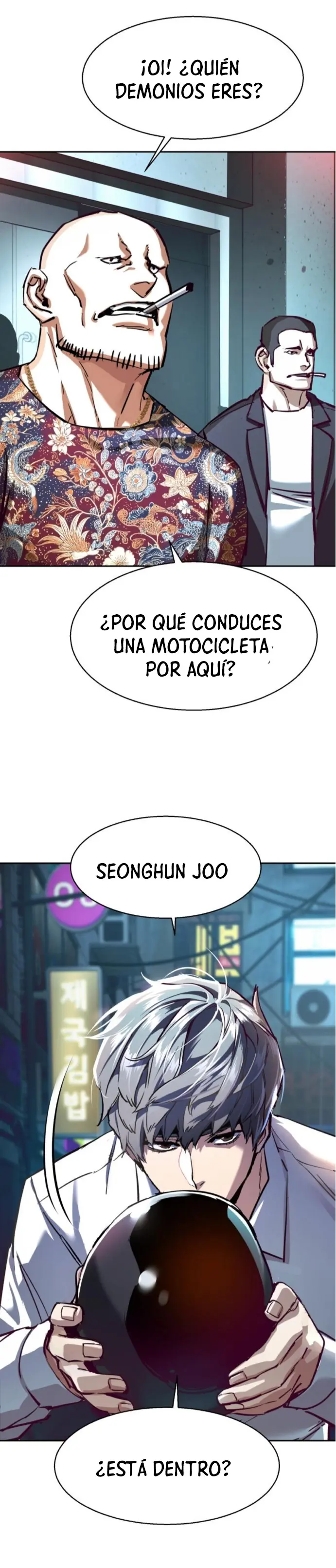 Inscripcion de mercenarios Capitulo 232 página 7