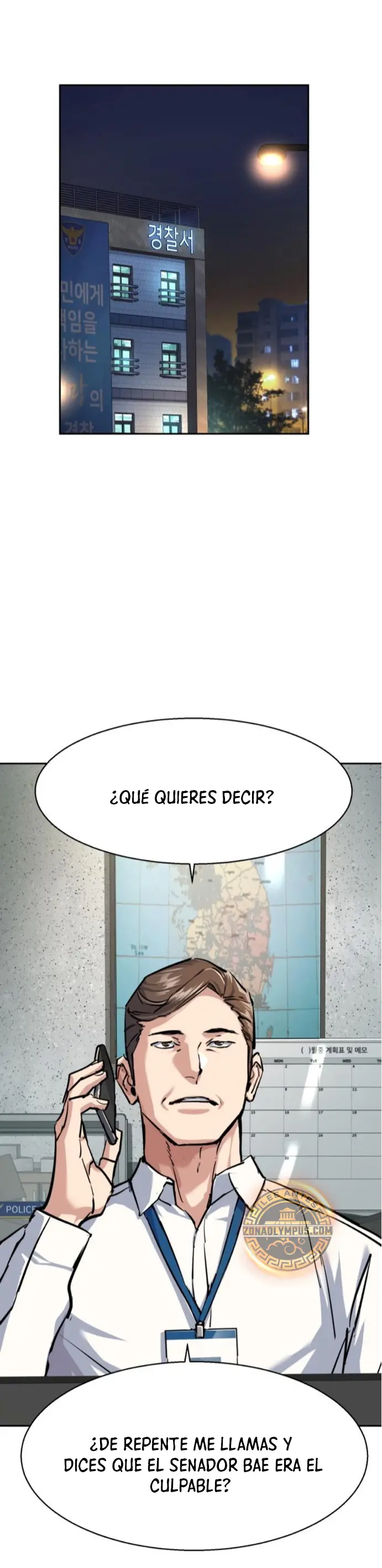 Inscripcion de mercenarios Capitulo 233 página 23