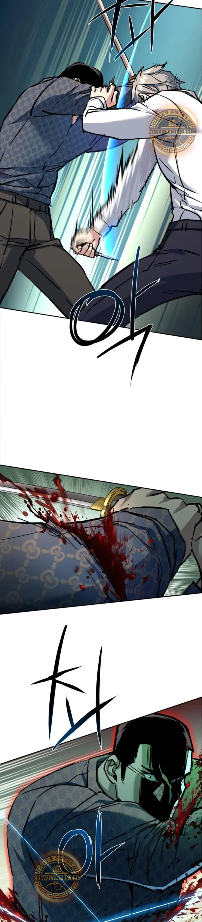 Inscripcion de mercenarios Capitulo 233 página 4