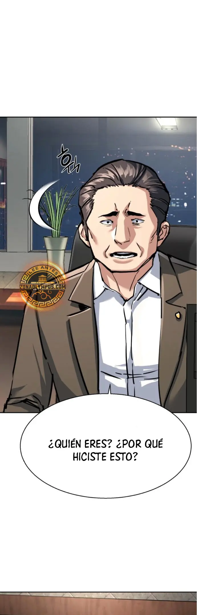 Inscripcion de mercenarios Capitulo 234 página 5