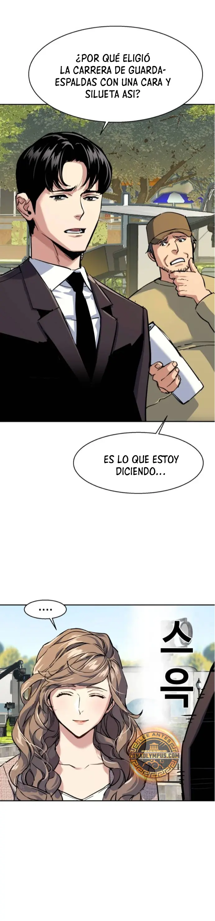Inscripcion de mercenarios Capitulo 236 página 19