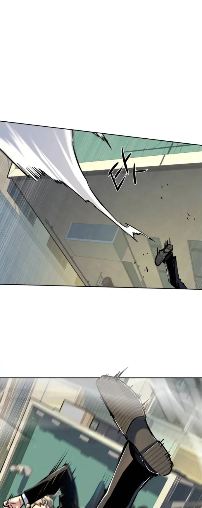 Inscripcion de mercenarios Capitulo 236 página 37