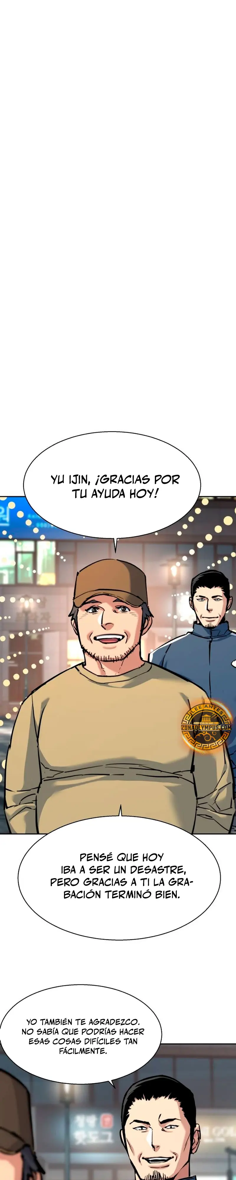 Inscripcion de mercenarios Capitulo 237 página 3