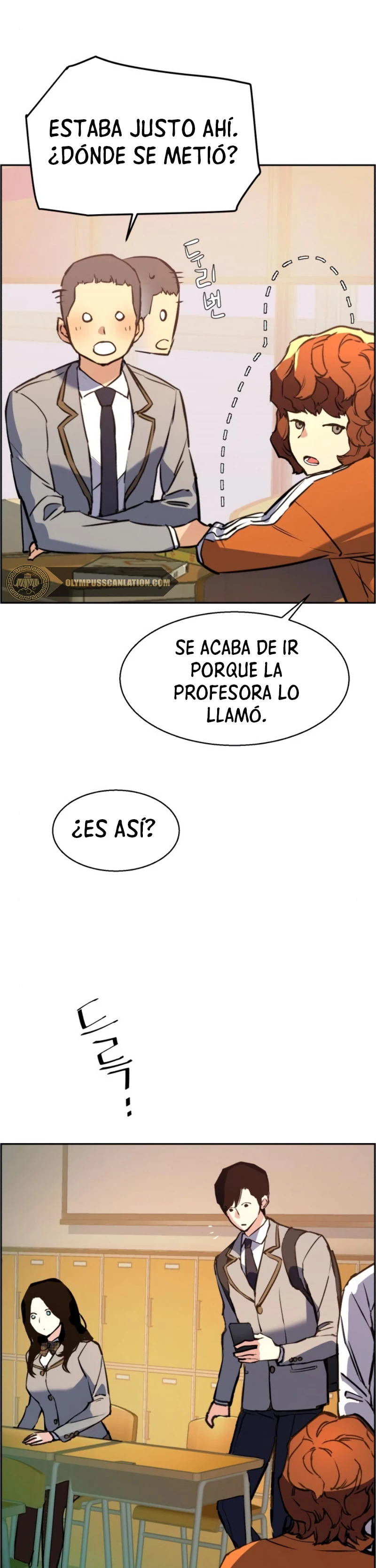 Inscripcion de mercenarios Capitulo 24 página 5