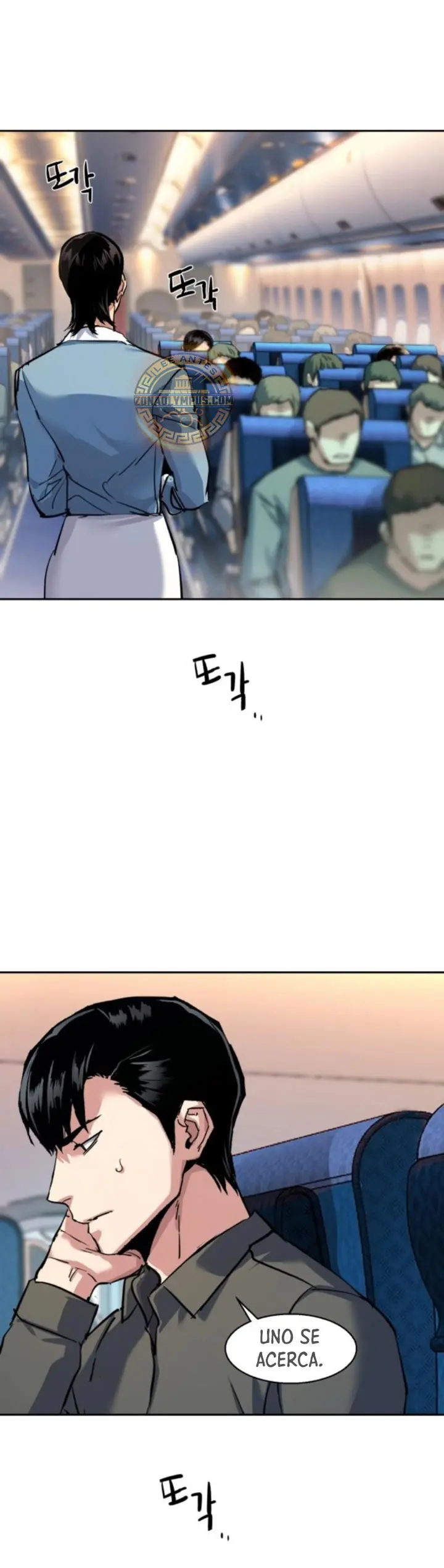 Inscripcion de mercenarios Capitulo 240 página 32