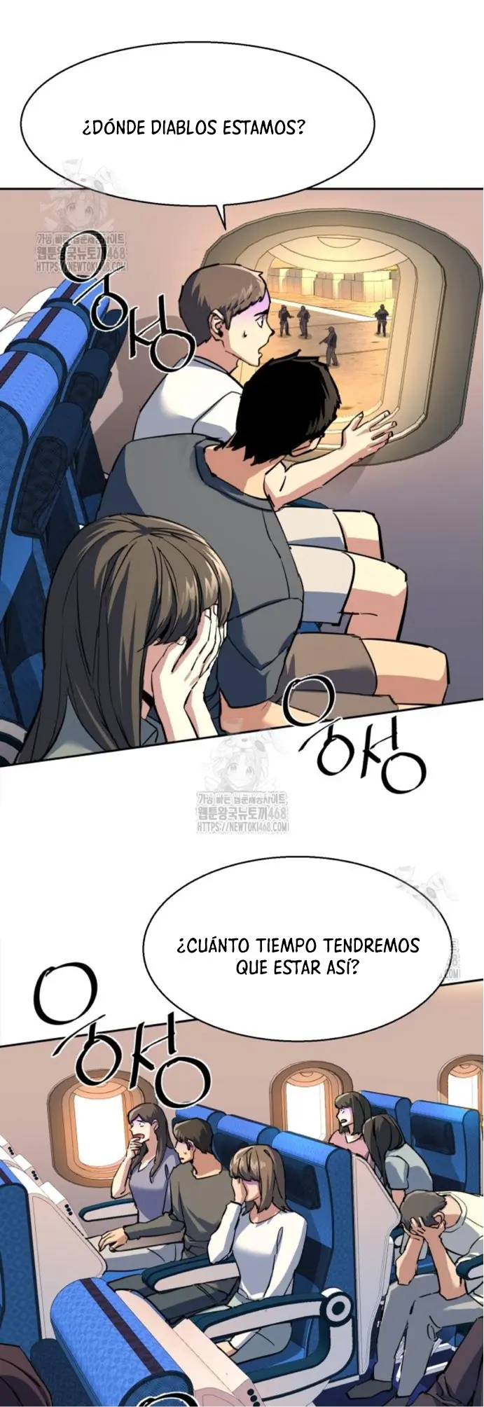 Inscripcion de mercenarios Capitulo 241 página 12