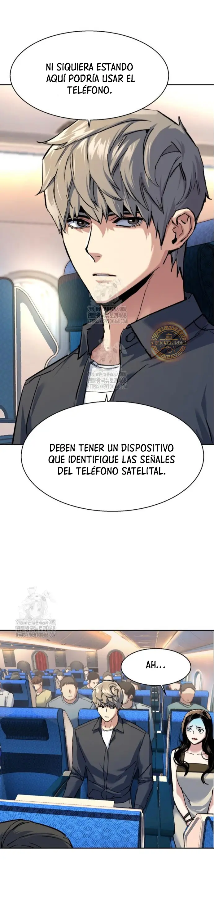 Inscripcion de mercenarios Capitulo 241 página 14