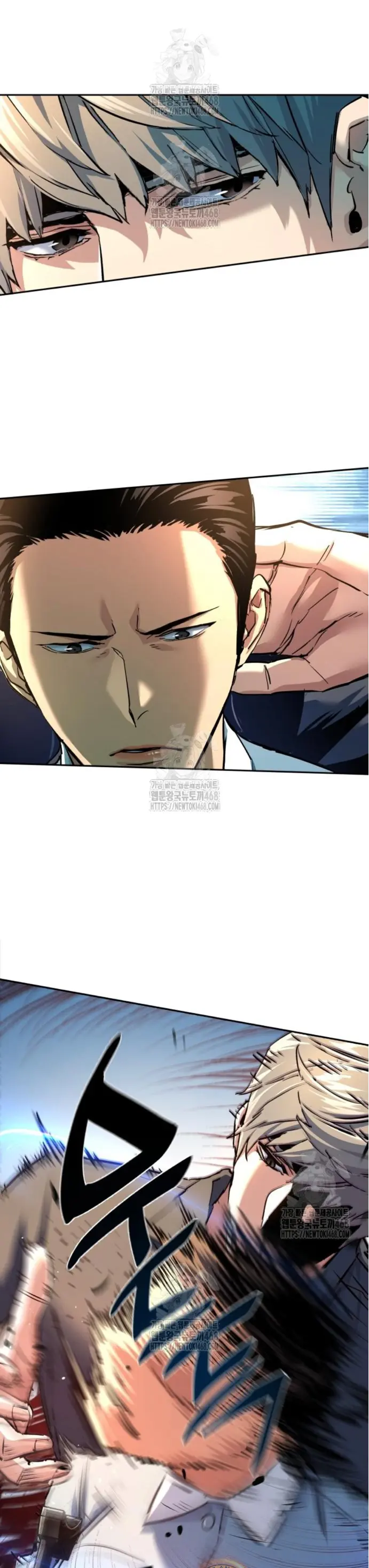 Inscripcion de mercenarios Capitulo 241 página 25