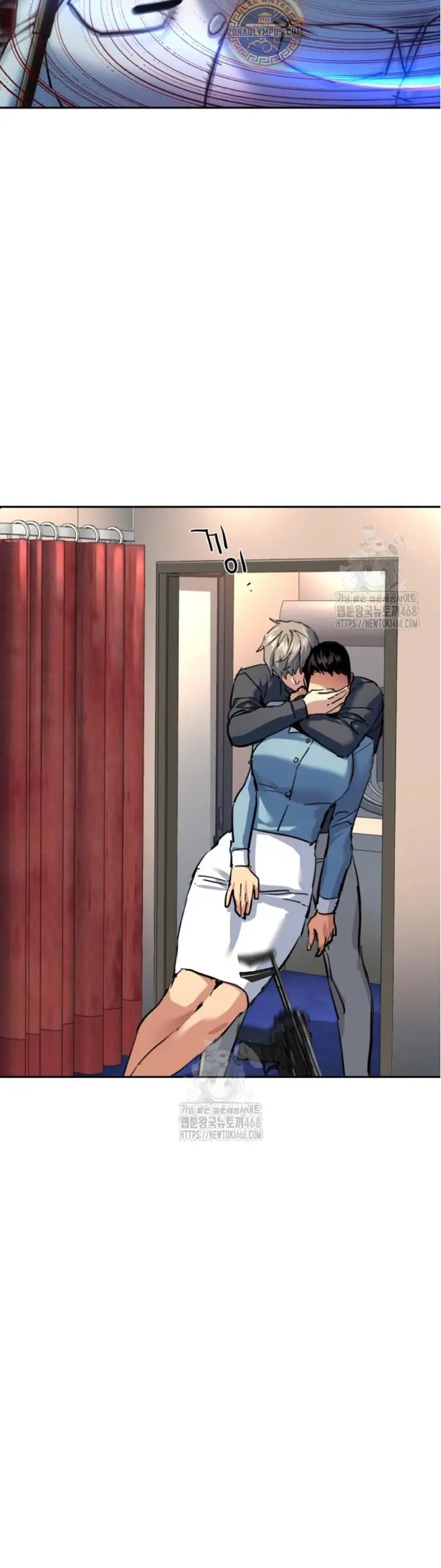 Inscripcion de mercenarios Capitulo 241 página 26