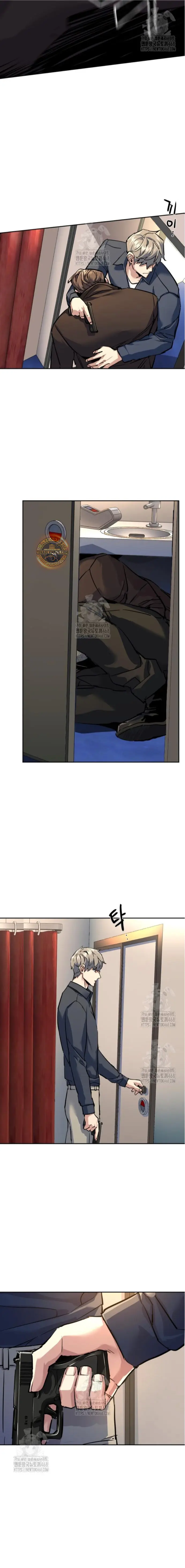 Inscripcion de mercenarios Capitulo 241 página 31
