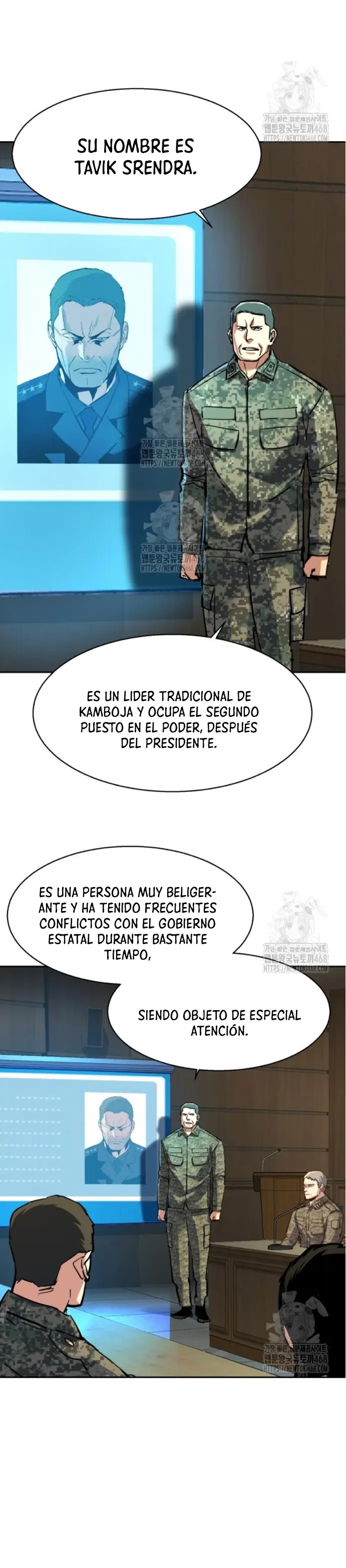 Inscripcion de mercenarios Capitulo 241 página 5