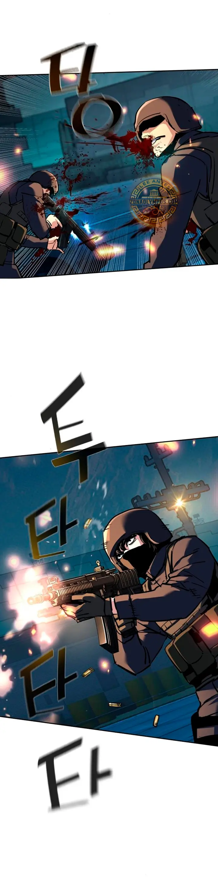 Inscripcion de mercenarios Capitulo 242 página 24