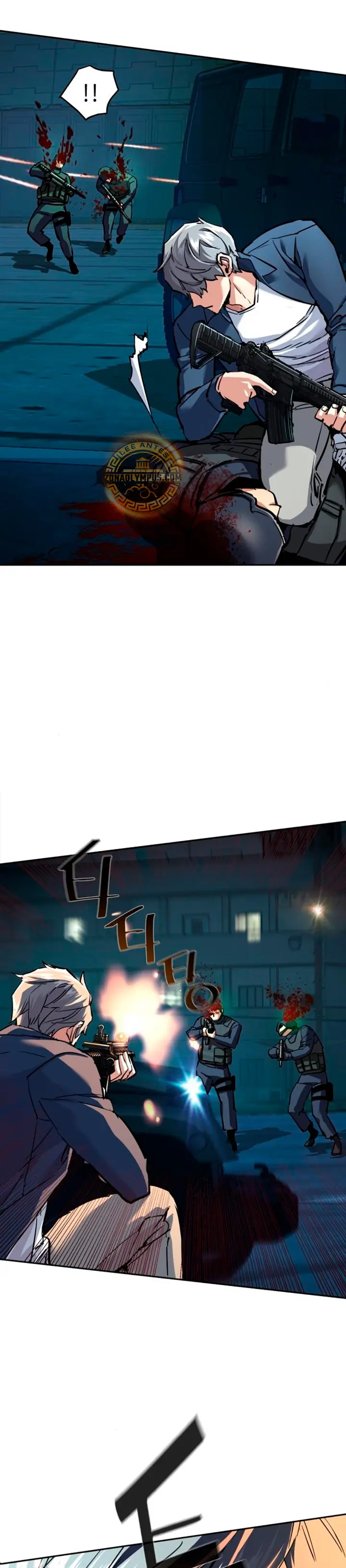 Inscripcion de mercenarios Capitulo 242 página 25