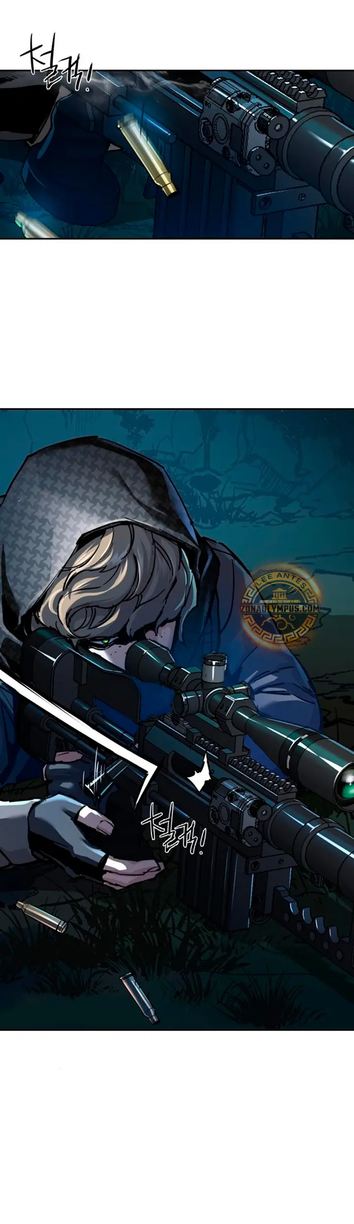 Inscripcion de mercenarios Capitulo 242 página 29