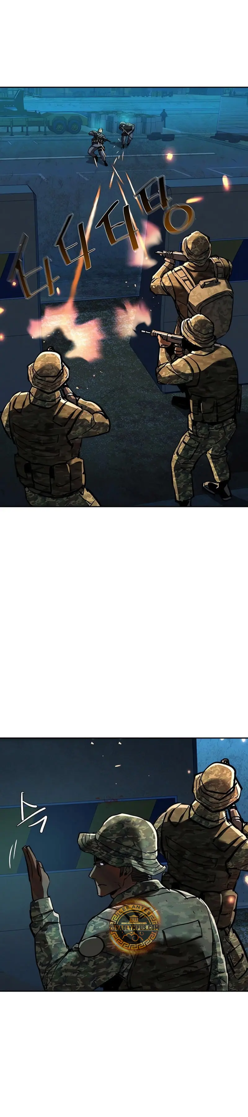 Inscripcion de mercenarios Capitulo 243 página 11