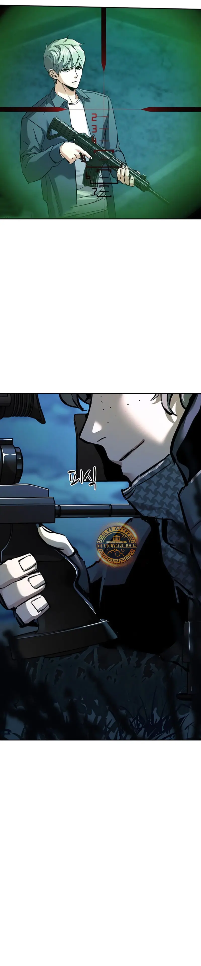 Inscripcion de mercenarios Capitulo 243 página 19