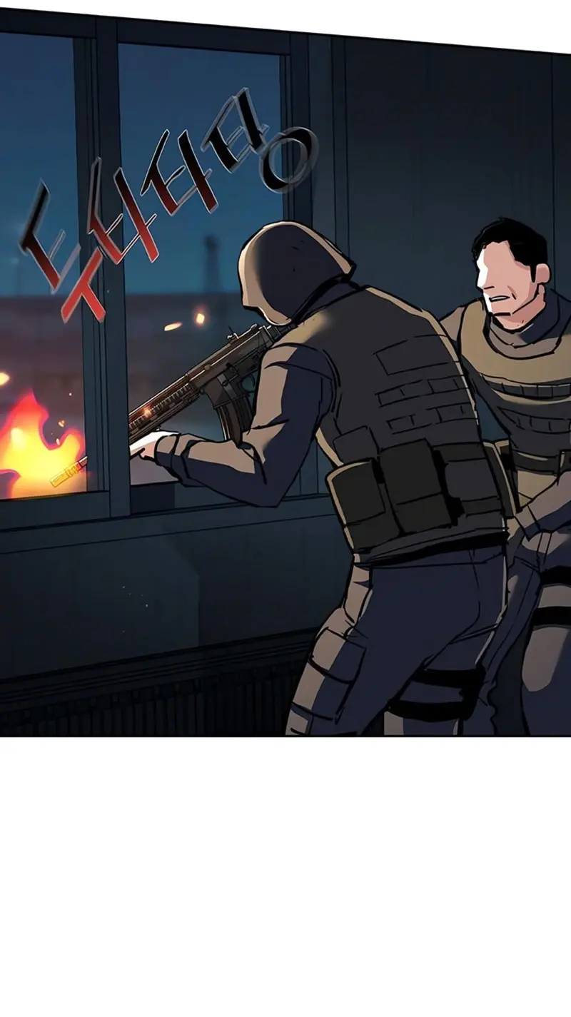 Inscripcion de mercenarios Capitulo 243 página 23