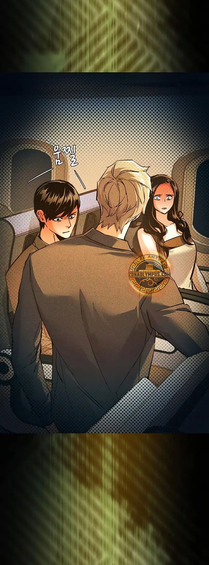Inscripcion de mercenarios Capitulo 243 página 7
