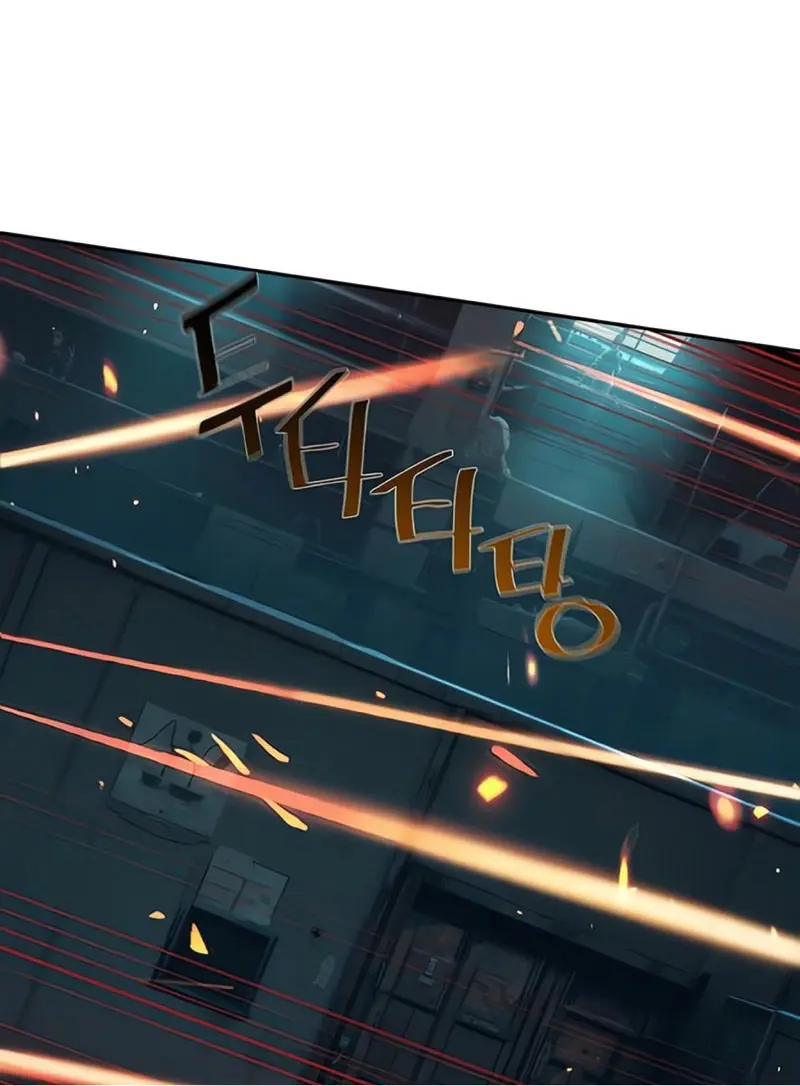 Inscripcion de mercenarios Capitulo 245 página 14