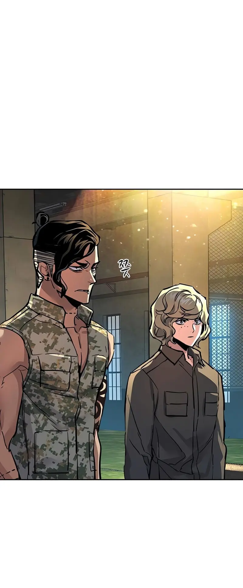 Inscripcion de mercenarios Capitulo 245 página 30