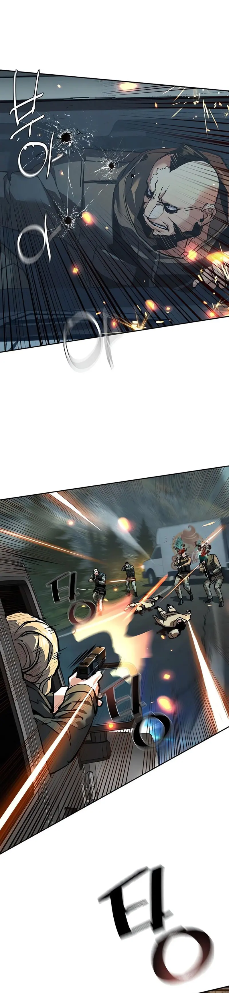 Inscripcion de mercenarios Capitulo 246 página 26