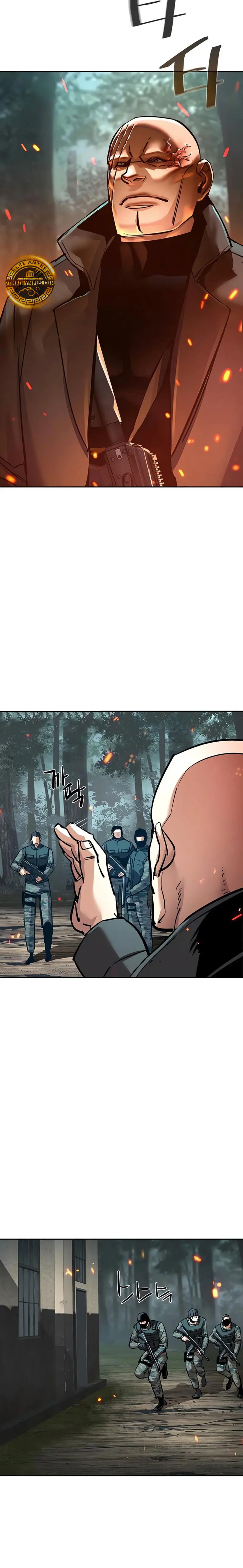 Inscripcion de mercenarios Capitulo 247 página 18