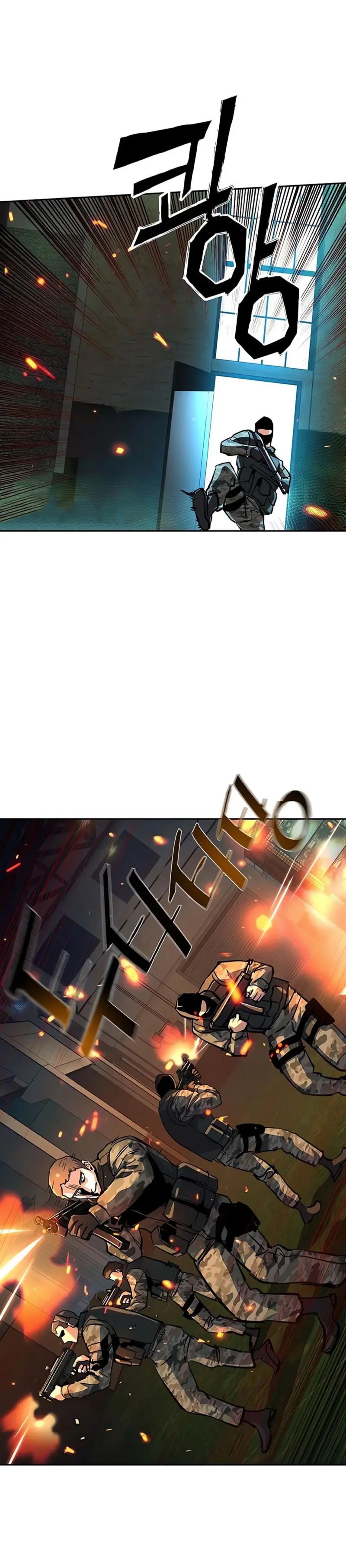 Inscripcion de mercenarios Capitulo 247 página 20