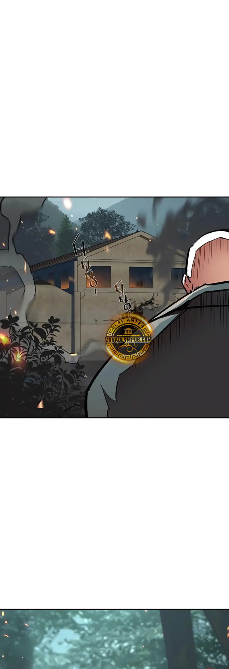 Inscripcion de mercenarios Capitulo 247 página 21