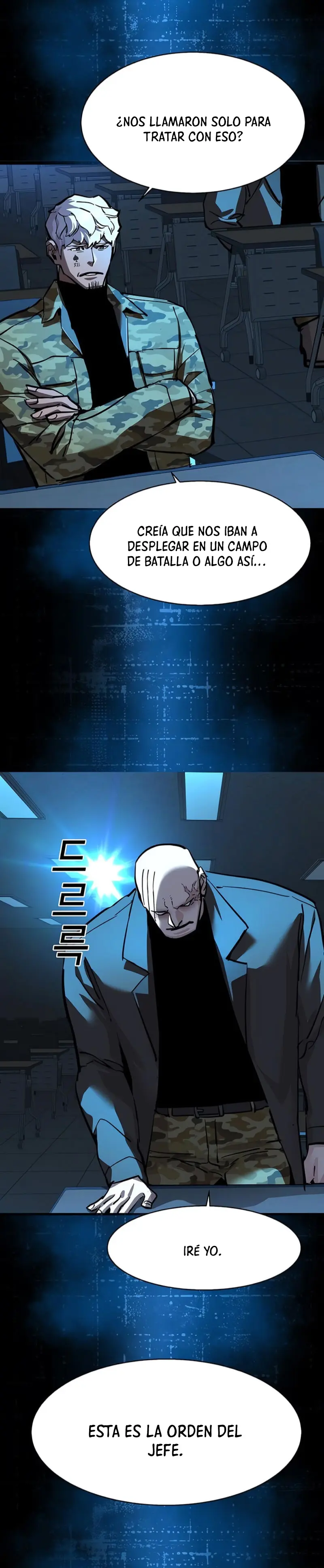 Inscripcion de mercenarios Capitulo 247 página 23
