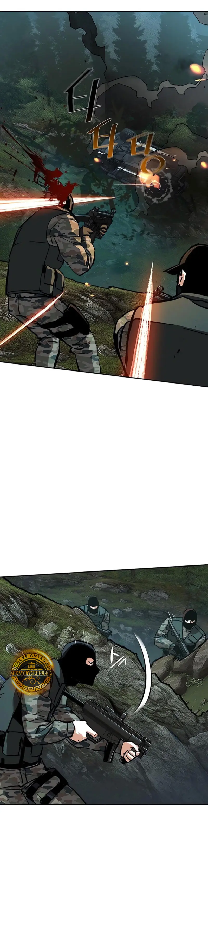 Inscripcion de mercenarios Capitulo 247 página 3