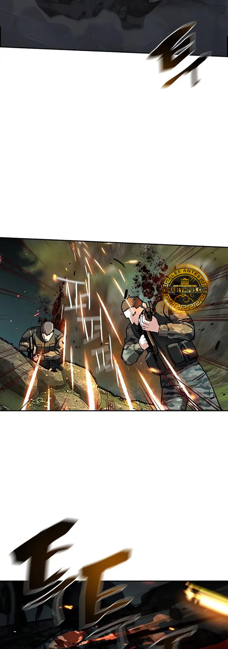 Inscripcion de mercenarios Capitulo 247 página 7