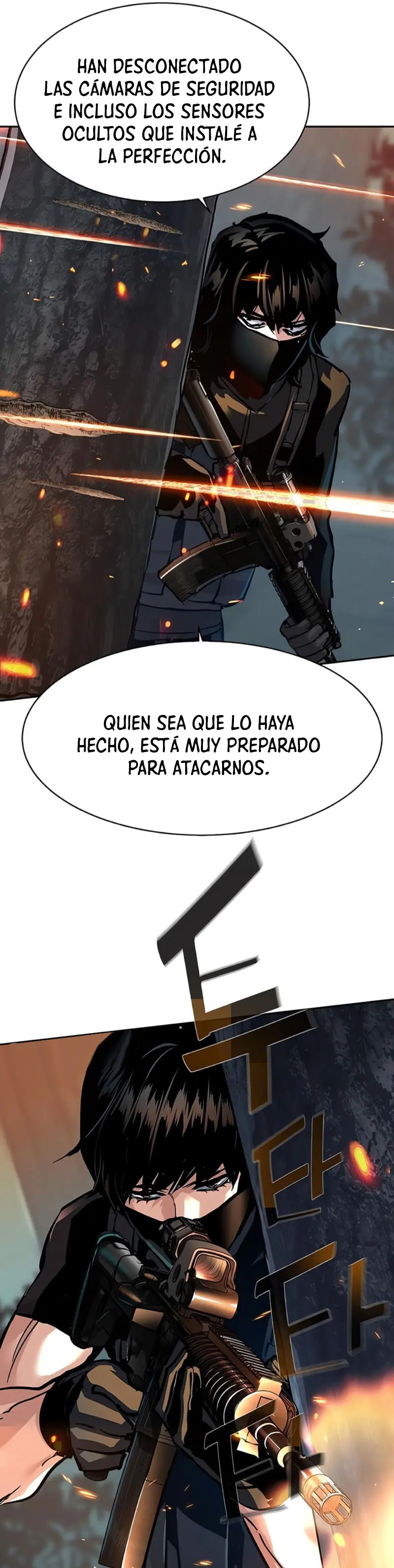 Inscripcion de mercenarios Capitulo 248 página 10