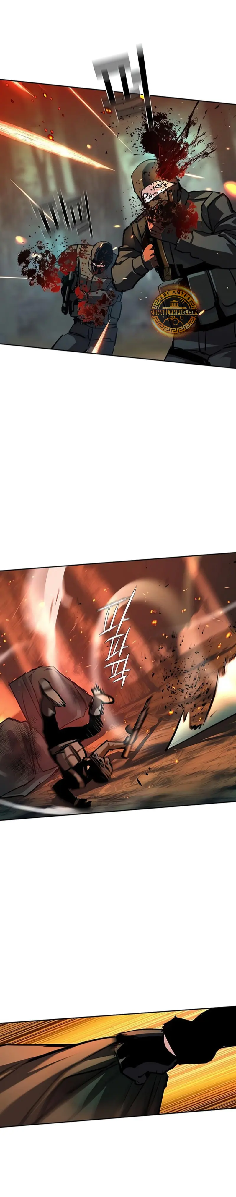 Inscripcion de mercenarios Capitulo 248 página 18