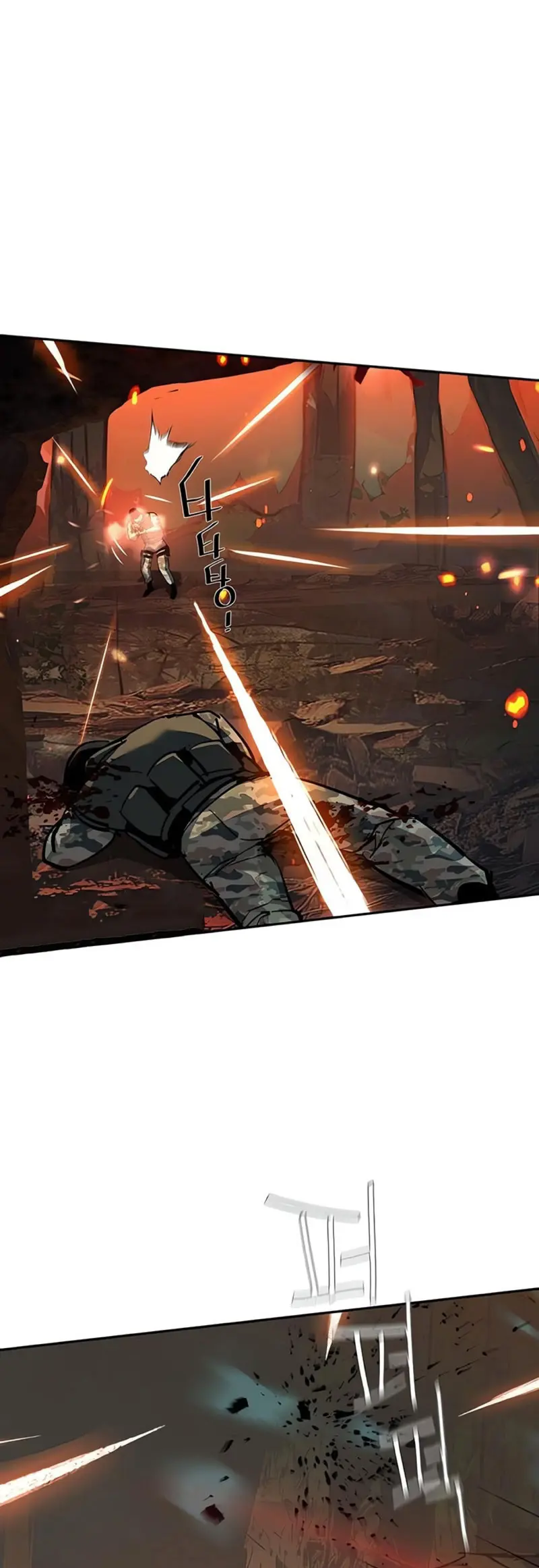 Inscripcion de mercenarios Capitulo 248 página 25