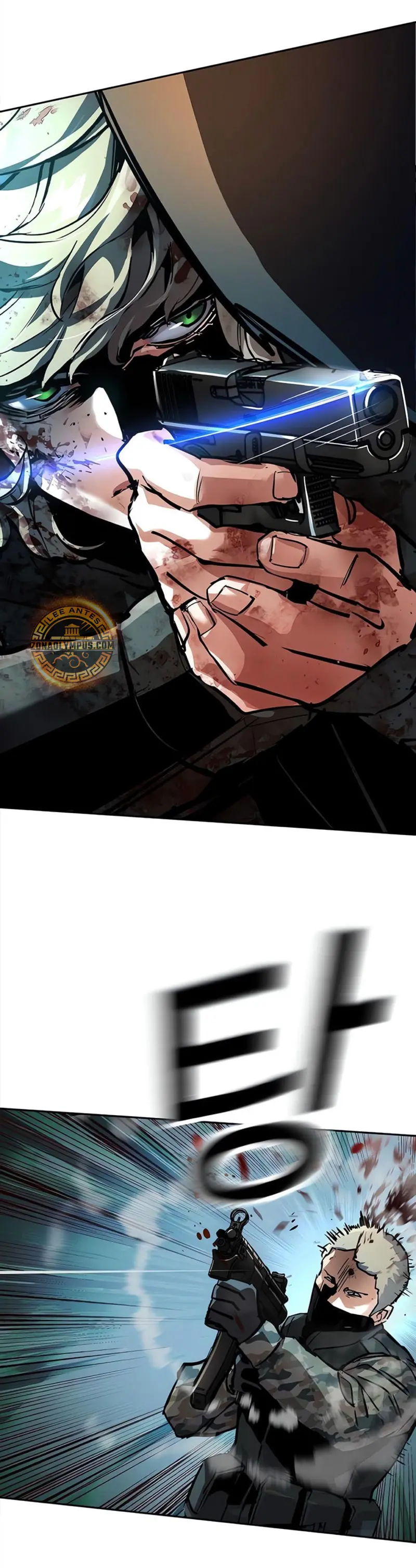 Inscripcion de mercenarios Capitulo 249 página 29