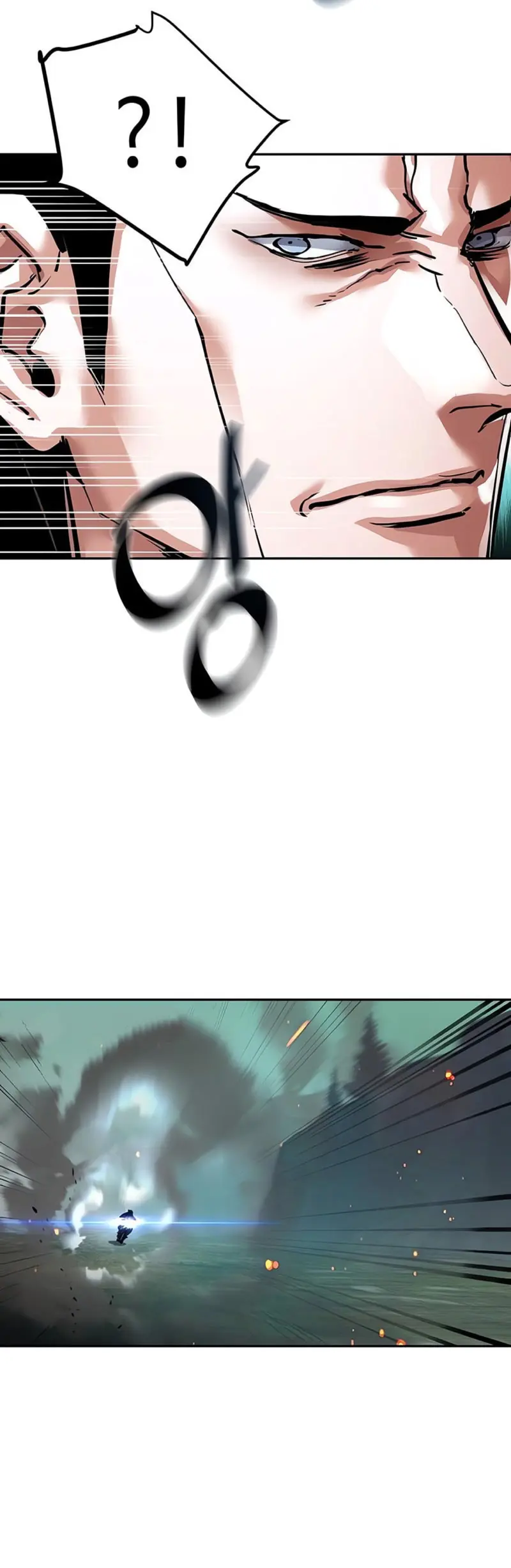 Inscripcion de mercenarios Capitulo 249 página 34