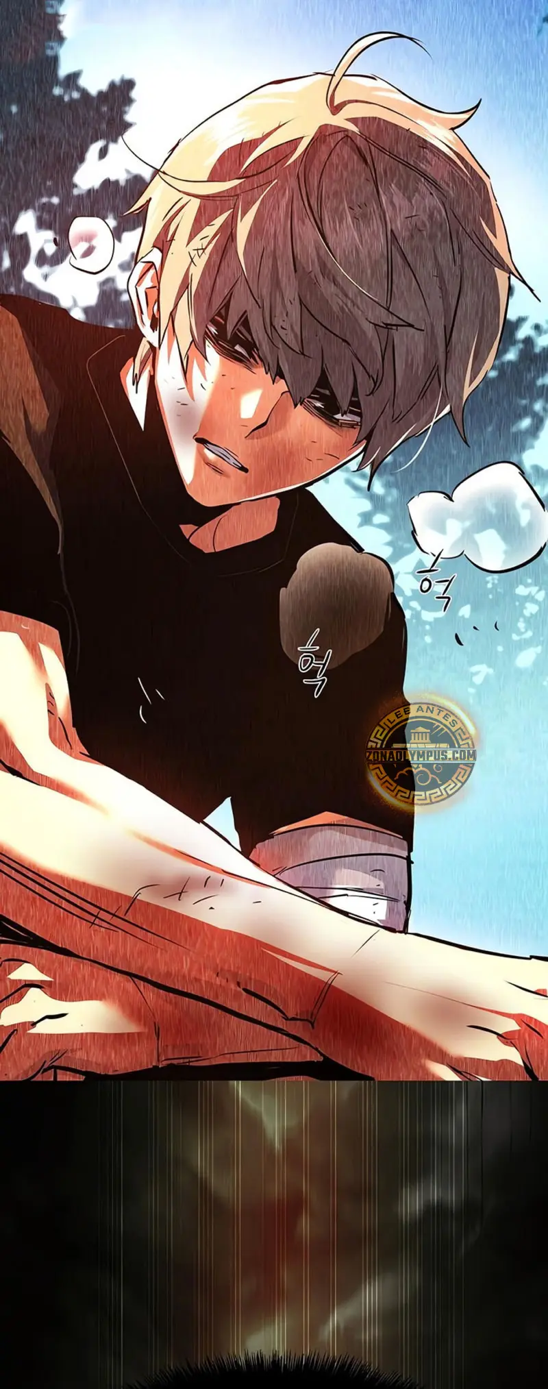Inscripcion de mercenarios Capitulo 249 página 6