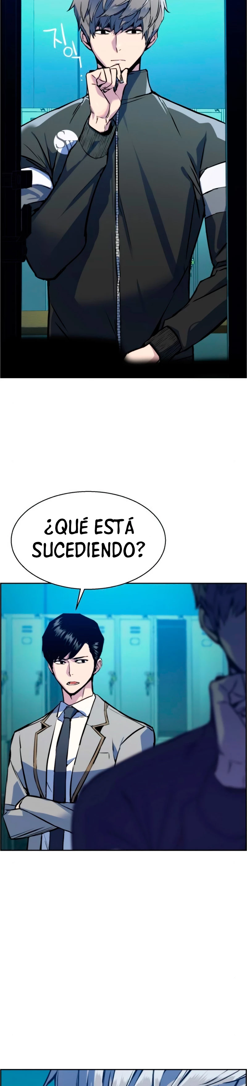 Inscripcion de mercenarios Capitulo 25 página 3