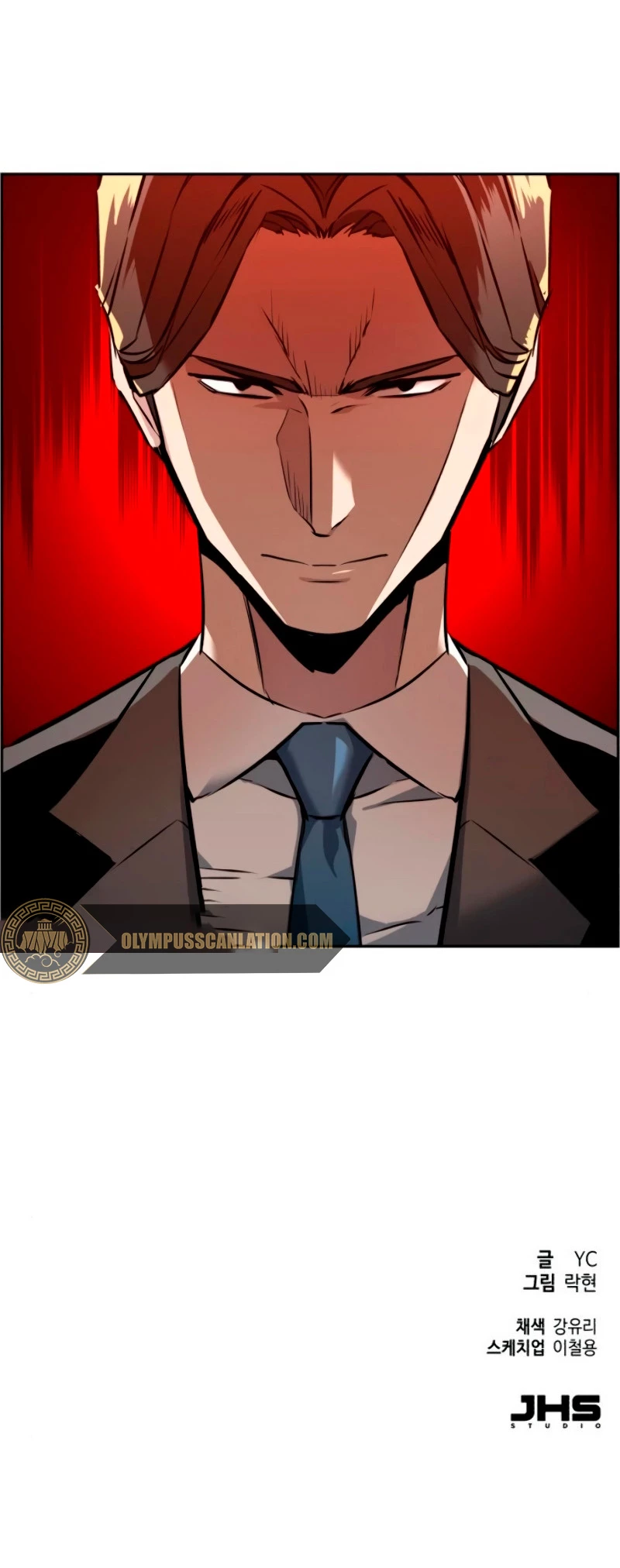 Inscripcion de mercenarios Capitulo 25 página 66