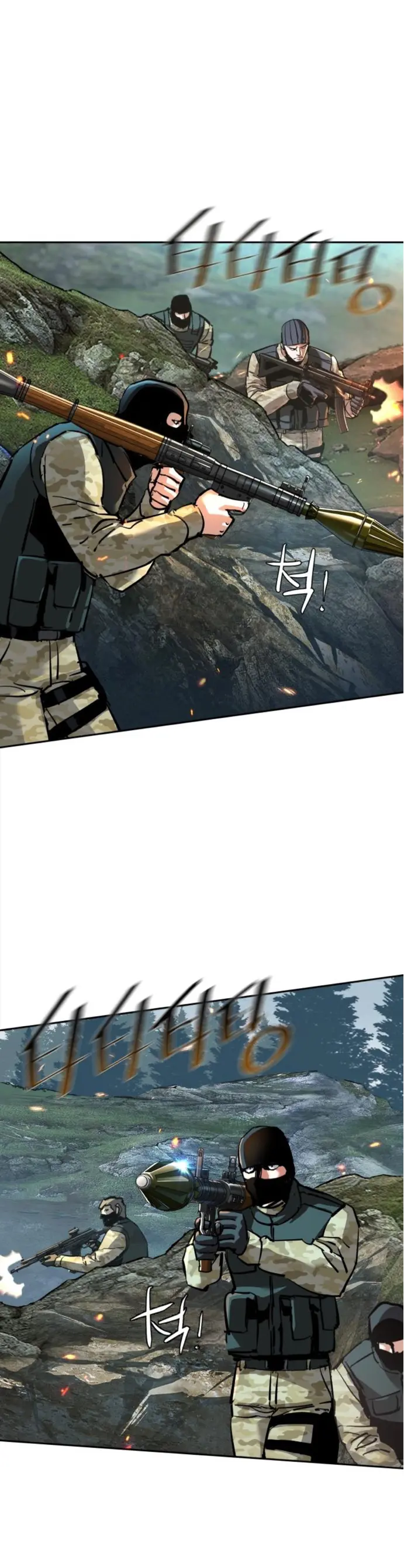 Inscripcion de mercenarios Capitulo 250 página 28