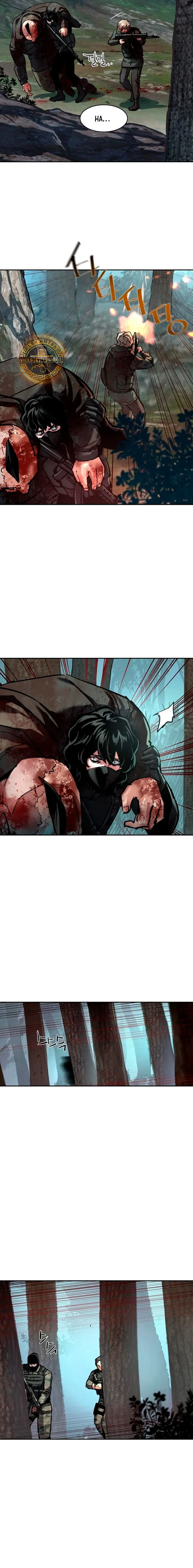 Inscripcion de mercenarios Capitulo 251 página 8