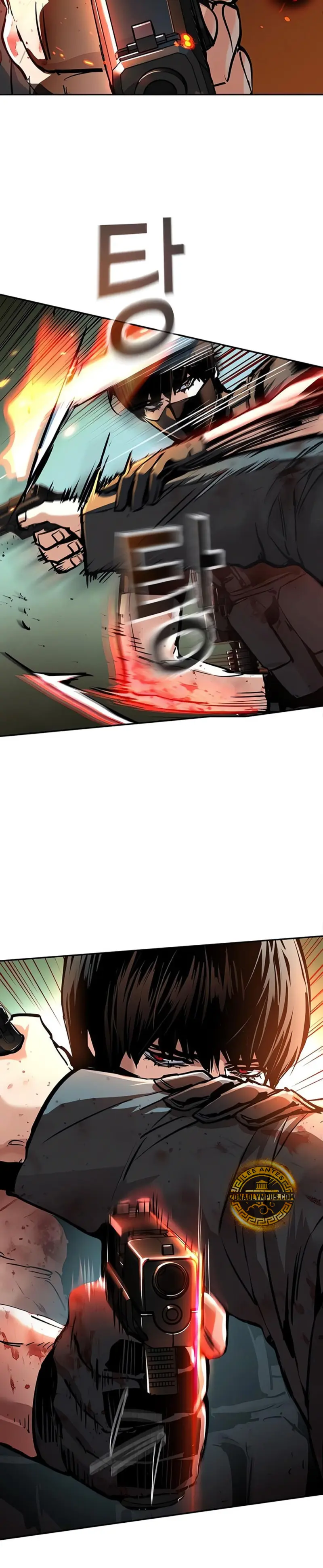 Inscripcion de mercenarios Capitulo 252 página 5