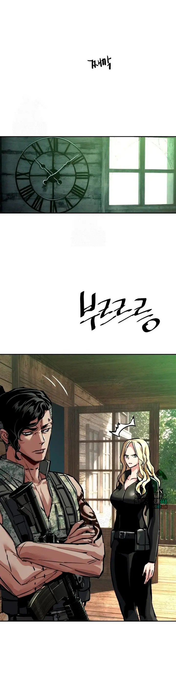 Inscripcion de mercenarios Capitulo 254 página 6