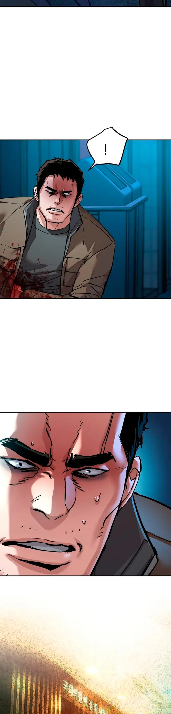 Inscripcion de mercenarios Capitulo 257 página 12