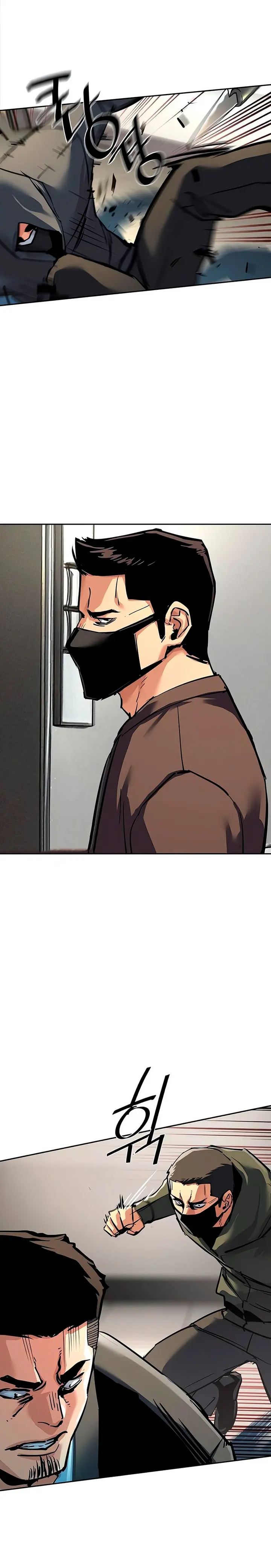 Inscripcion de mercenarios Capitulo 258 página 33