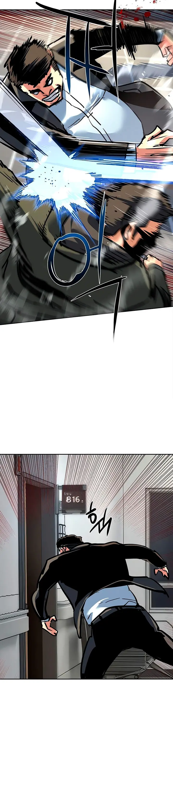 Inscripcion de mercenarios Capitulo 258 página 39