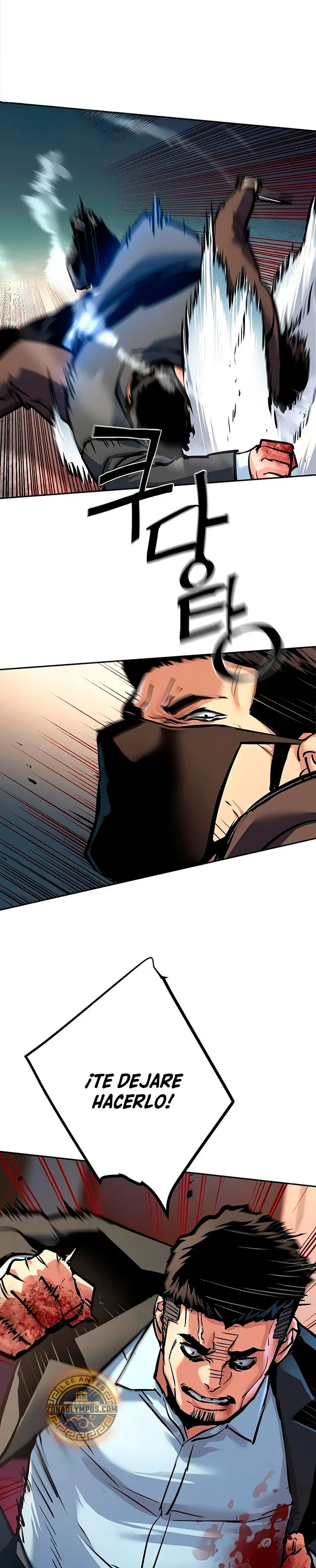 Inscripcion de mercenarios Capitulo 259 página 4